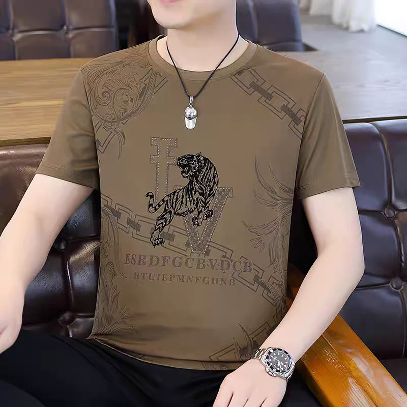 Savage Crest Monogram Tiger T-Shirt - Image 6